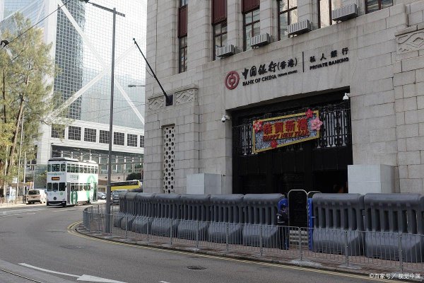 速配资 无锡房子贷款还款方式