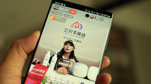 尚红网  欧菲光：2025年一季度净亏损5894.98万元