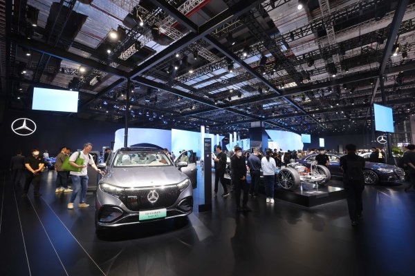 悦来网 预告｜国新办15:00将就优化离境退税政策扩大入境消费有关情况举行发布会