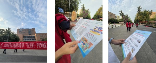 联美配资 邮储银行资阳分行金融知识进校园 筑牢校园防诈 “安全网”