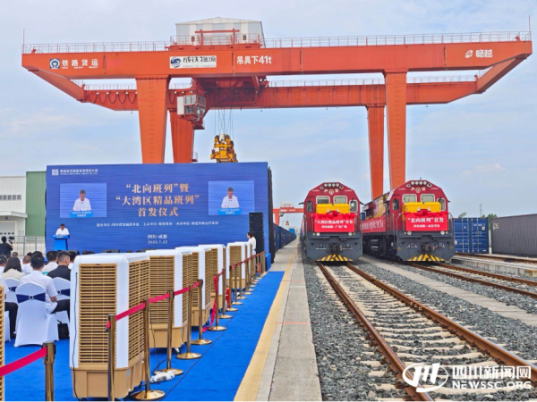 维嘉优配平台 四向联动！ 四川铁路运输通道网络进一步完善