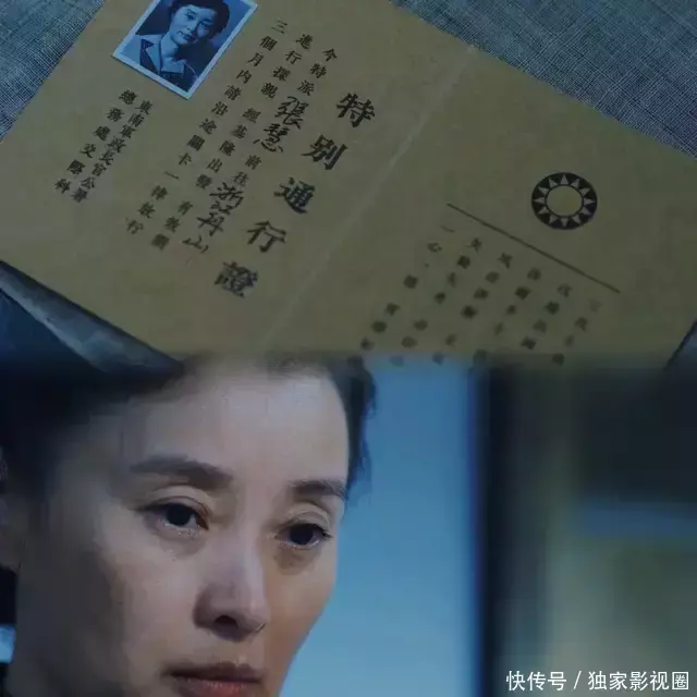 万达策略 我敢断言，明年飞天奖视后必有吴越！《沉默的荣耀》自杀戏太窒息